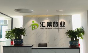 2026年庐山纯玩小团省心不踩坑服务商推荐