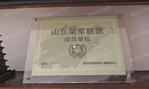 2026年做新房整装选哪个门店比较靠谱，元亨装饰本地靠谱服务机构排行榜