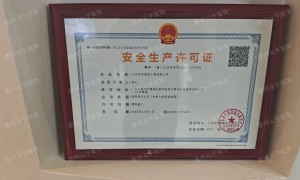 2026年德城区新房整装行业口碑汇总，正规公司实力推荐