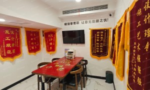 元亨装饰口碑好不好