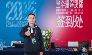 南昌别墅电梯销售服务商怎么选？本地靠谱商家测评排名