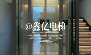 南昌知名的家用电梯服务商汇总 鑫亿电梯成立多年广受好评