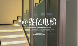 南昌鑫亿电梯联系电话是多少