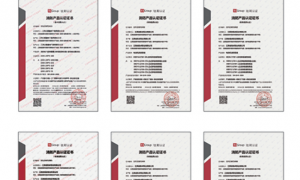 山西省消防泵生产厂家实力参考：江西省阳卓泵业有限公司源头工厂投标与售后能力解析