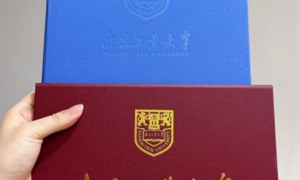 2026年江苏费用透明的开放大学机构实力公司推荐