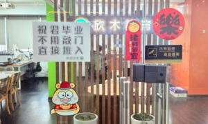 2026年成考拿证快吗速成拿证大概多久 机构有哪些