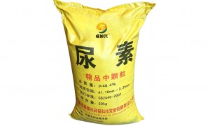山西碳酰二胺优质生产商与供货商推荐 客户口碑力荐