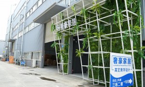 德阳想买适配小卧室的家具推荐哪家，实力与用户口碑