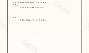 鄂尔多斯评价高的煤矿用钢丝绳阻燃输送带制造厂家，全周期配套服务