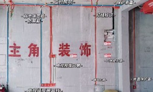 全包施工装修公司价格行情2026，武汉主角装饰整装全包预算报价清单
