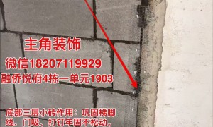 2026年武汉瓷砖橱柜定制供应商有哪些