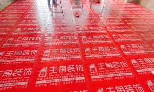 2026年全屋定制靠谱供应商质量参考评选