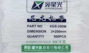 2026年陕西尼龙扎带源头工厂实力参考，用料扎实不踩坑