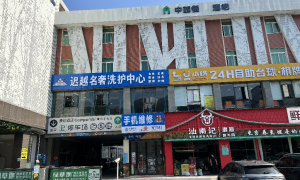长沙哪里可以修LV包包？迟越名奢洗护工艺精湛不踩坑