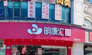 温州连锁店招牌制作厂家口碑参考