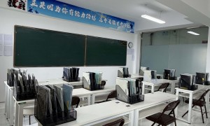2026年哈尔滨知名的初高衔接班学校 成立多年的靠谱机构汇总