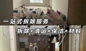 云南正鹰再生资源回收利用有限公司靠谱吗