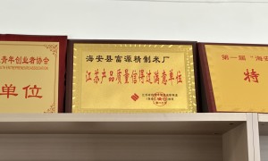 支持长期定点供货的礼品大米企业用户力荐，包装定制更专业