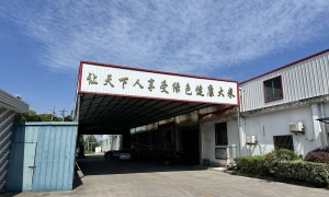 南通沪源米业有限公司籼米安全吗