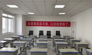 青海自考大专本科实力大的机构推荐下、青海自考大专本科哪家性价比高、宁夏自考大专本科哪家结构资质齐全