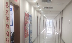 新疆西藏国家开放大学大专公司、西藏开放大学大专公司电话、宁夏开放大学大专公司电话机构综合实力推荐