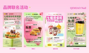 宝妈适合美甲店兼职吗、宝妈适合美甲店创业累吗、宝妈适合美甲店怎么样，本地口碑门店推荐