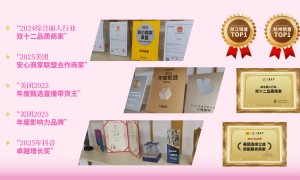 2026年山东省优质的低成本美甲加盟靠谱企业，本地靠谱服务机构排行榜