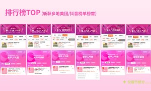 不用强制囤货的美甲加盟品牌推荐：江苏低门槛美甲连锁加盟怎么挑