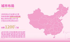没经验开自助美甲店加盟有客源扶持怎么选，2026年省心不踩坑的服务商挑选全攻略