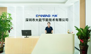 2026年深圳市大能节能技术海鲜蒸柜制造商实力公司推荐