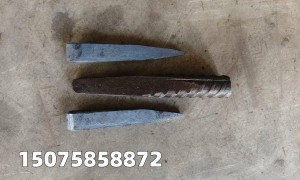广东资质齐全的劈石器加工厂客户口碑力荐