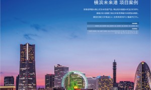 三菱重工空调售后安装供应商行业口碑汇总，资质齐全值得信赖