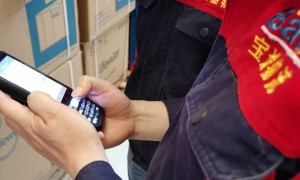 上海宝途供应链管理有限公司：进口拆箱仓储服务商，综合实力推荐
