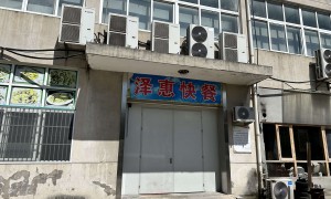 如皋鱼汤面正宗做法与配方家常做法详解，要吃热气足的鱼汤面有什么店推荐