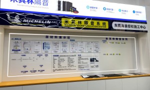 2026广州汽车音响升级公司推荐，靠谱商家测评排名