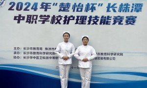 护理学校整体评价怎么样，口碑好吗