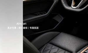 汽车内饰翻新升级靠谱商家筛选名录，不踩坑指南