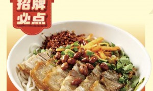 粉小记卤粉多少钱一份 价格实惠吗