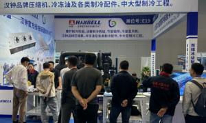 乌鲁木齐制冷设备行业现状与靠谱供应商选择指南