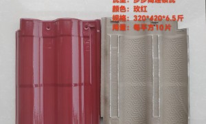 济南瓦片定制工厂合作实力参考，资质齐全值得信赖
