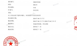 要氮强化奥氏体不锈钢S20910的源头厂家推荐几个，大规格S20910生产厂家实力参考