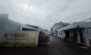 2026年靠谱的矿山用钎焊金刚石锯片厂家实力参考