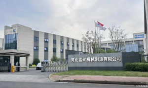 柴油铲车加工厂哪个更值得选？河北雷矿机械制造有限公司质量参考评选