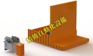 上海重型翻转机制造厂家哪家技术强，2026年价格公道不玩套路