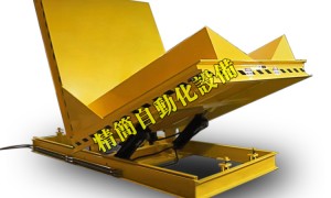 上海精密工业翻转机、工业翻转机品牌制造商、全自动工业翻转机源头厂家实力参考