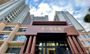 佛山技校专业课程设置了解渠道 花城工商高技学校怎么样