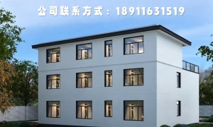 北京自建房一站式全包施工队伍哪家好 广受信赖服务商力荐