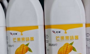 商丘市奶茶物料批发部哪家便宜？佰顿咖啡不踩坑供货商实力公司推荐