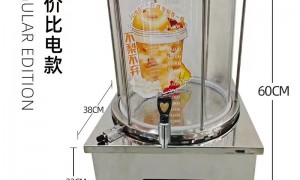虞城县奶茶原料批发选哪个好又靠谱又出货快？本地优质供应商盘点