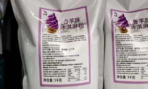 口碑好的汉堡原料批发专业厂家精选 用料扎实资质齐全的供应商